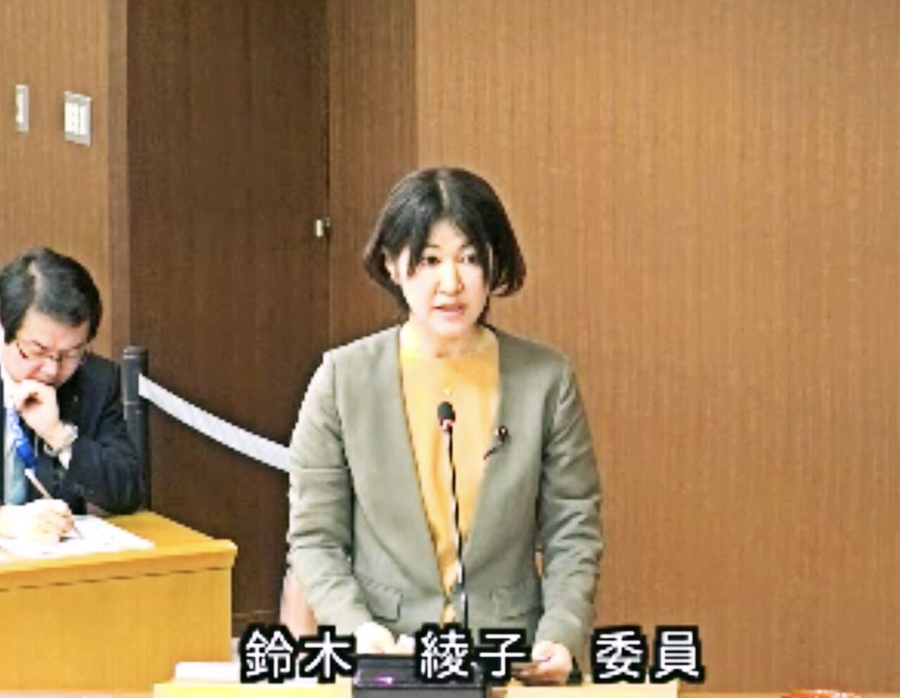 年03月06日 鈴木あやこ 鈴木綾子 Official Web Site 江東区政に 働く女性 の目線を