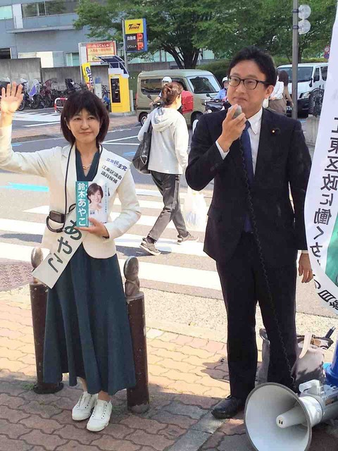 92A67591-1B9A-4F74-94A3-8617D56C9F2E