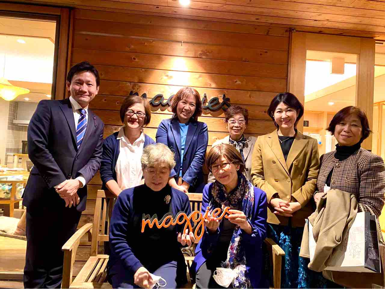 年11月06日 鈴木あやこ 鈴木綾子 Official Web Site 江東区政に 働く女性 の目線を