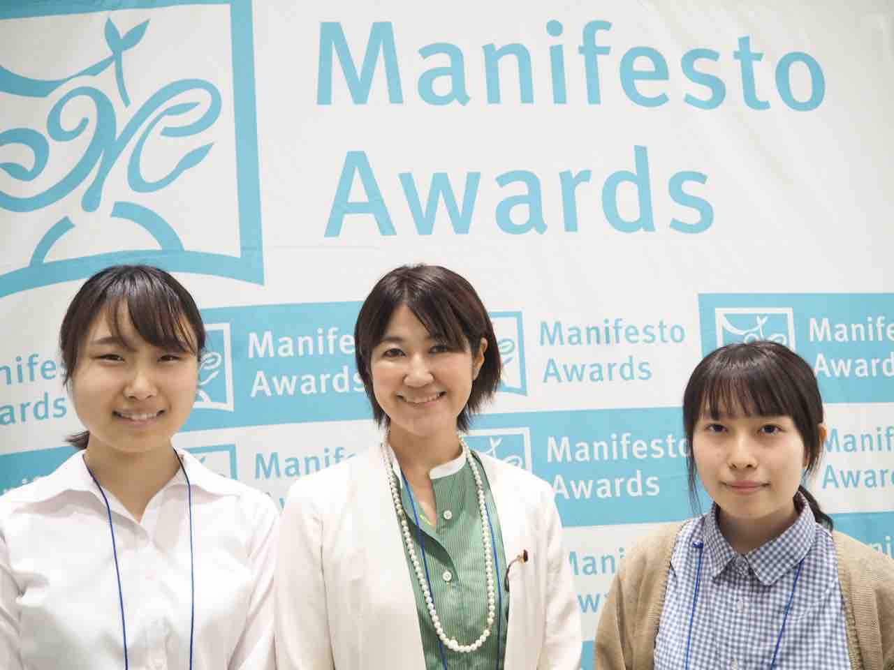 全国地方議会サミット2日目 チーム議会が地域をより良くする 鈴木あやこ スズキアヤコ 選挙ドットコム 全国地方議会サミット2日目 チーム議会が地域をより良くする 鈴木あやこ スズキアヤコ 選挙ドットコム