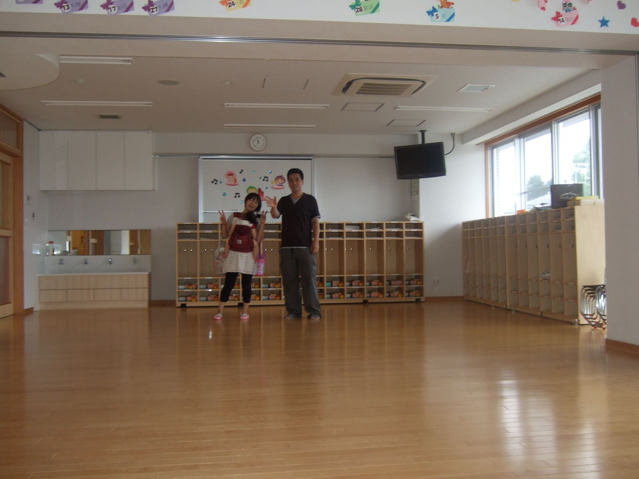 幼稚園 さおりんご 幼稚園 さおりんご