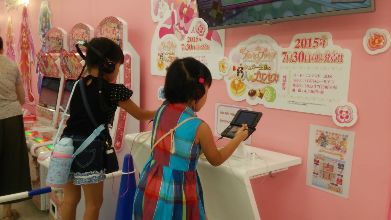 プリキュアイベント さおりんご プリキュアイベント さおりんご