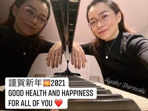ayako new year greeting pic 2021