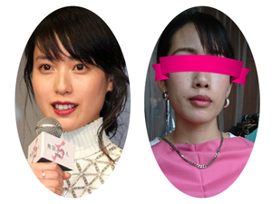 加藤綾子さん似 戸田恵梨香さん似 パーソナルカラーは 沖縄イメージコンサルタント彩工房クルール 色の魔法で貴方は変わる 沖縄 パーソナルカラー診断 骨格診断 彩工房couleur クルール 加藤綾子さん似 戸田恵梨香さん似 パーソナルカラーは 沖縄イメージコンサルタント彩工房クルール 色の魔法で貴方は変わる 沖縄 パーソナルカラー診断 骨格診断 彩工房couleur クルール