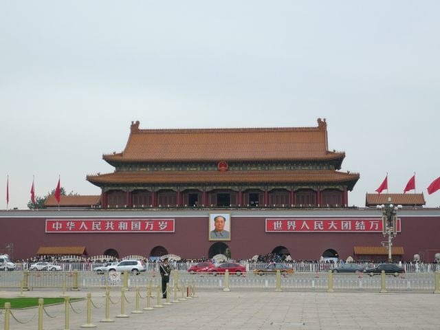 tiananmen