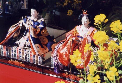 hina1