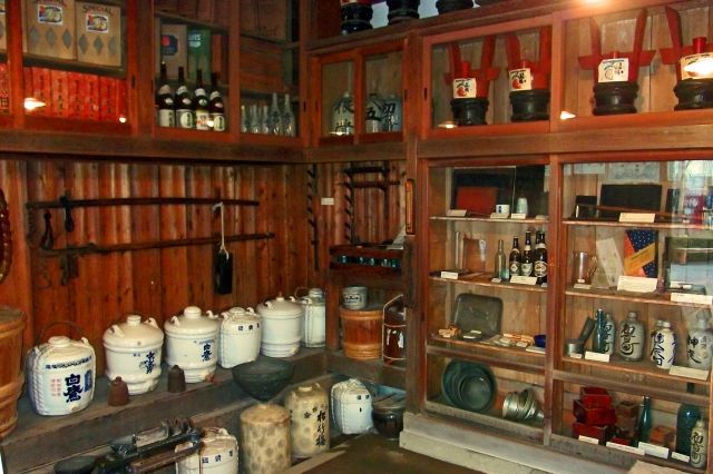街の酒屋