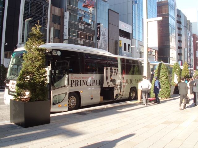 bus