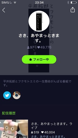 S_4925645421582