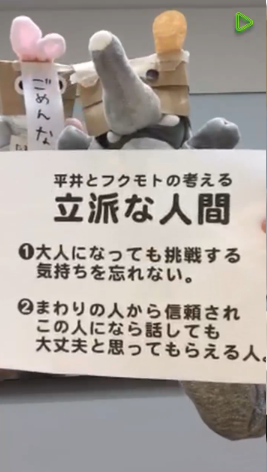 1-006