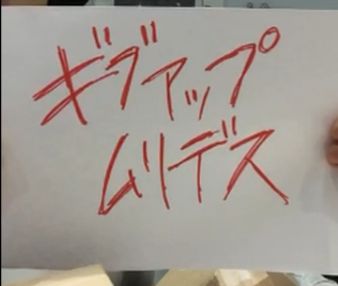 1480523123027