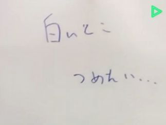 1480523514759