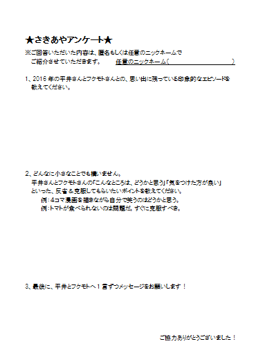 4012ff1952b3a0c697b64dab3f19930e