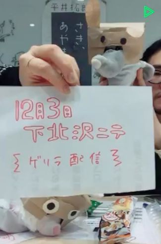 1480525201689