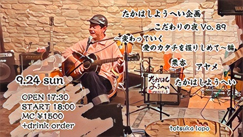 381525458_18370651960071445_8249622463224071913_n