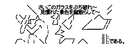 1282585289-249