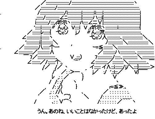 1321105083-172