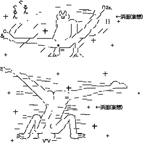 1360408591-071