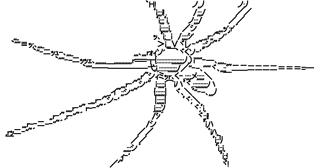 1384777036-004
