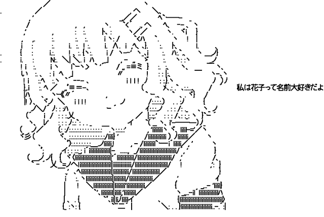 1349950447-016