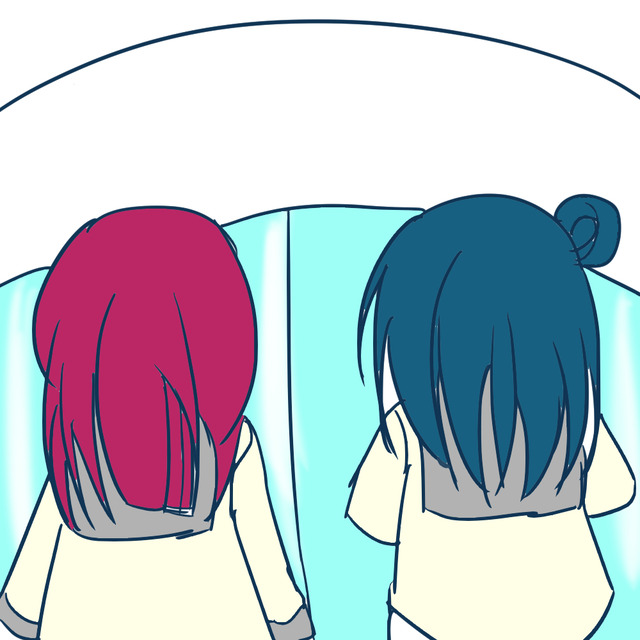Ui2r43j
