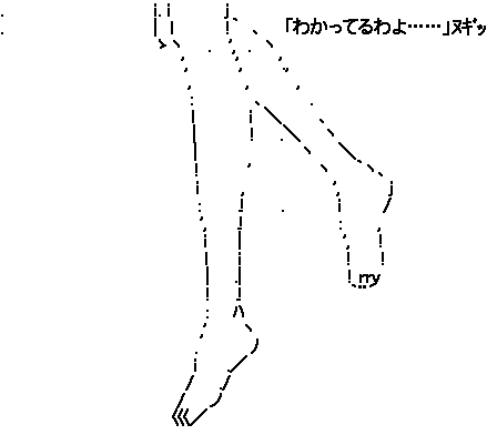 1361338055-311
