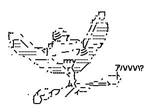 1375500555-044