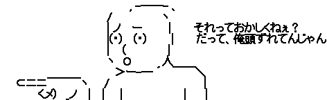 1333287682-057