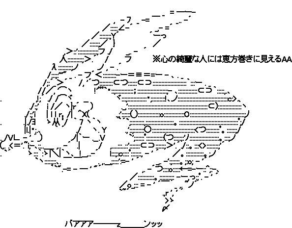 1359907586-013