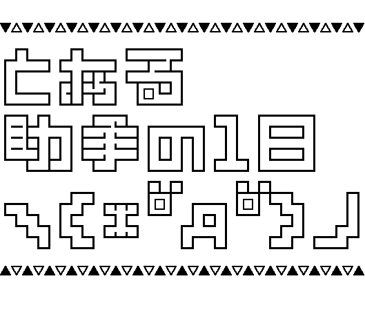 1318592760-001