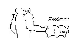 1454952222-040