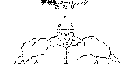 1355484501-074