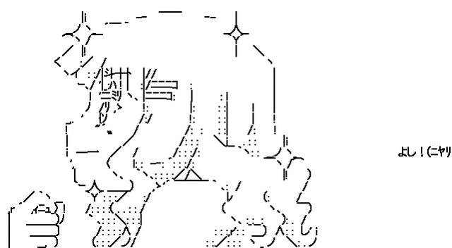 1349950447-007