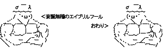 1333287682-027