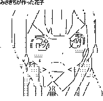 1349950447-065
