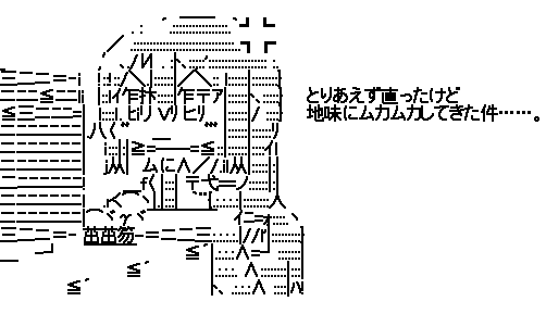 1318592760-113