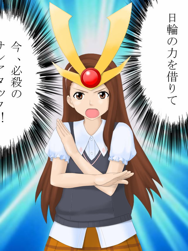 XFKTd5x