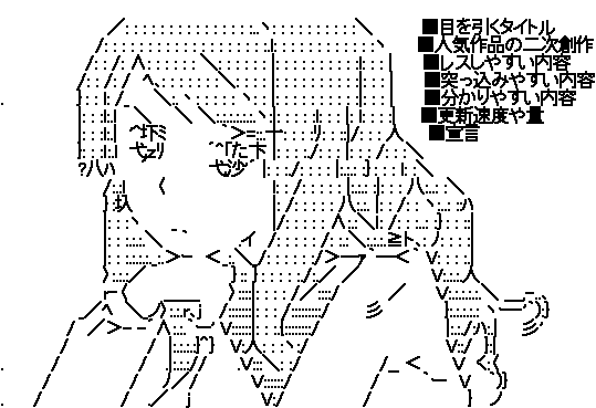 1317981722-114