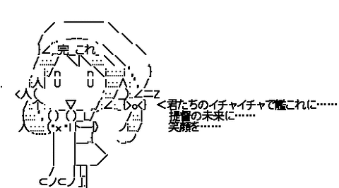 1431872339-211