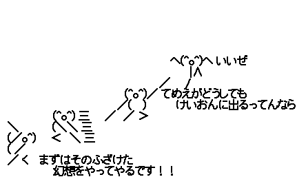 1282419556-027