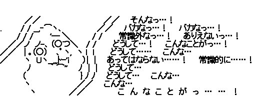 1375900319-534