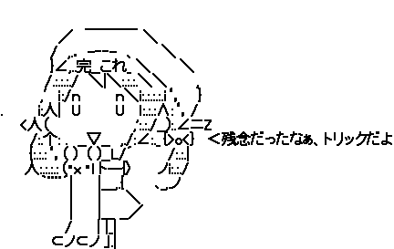 1434787713-153