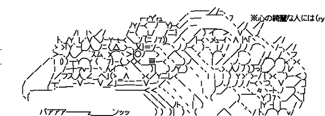 1359907586-033