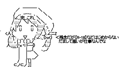 1429344514-195