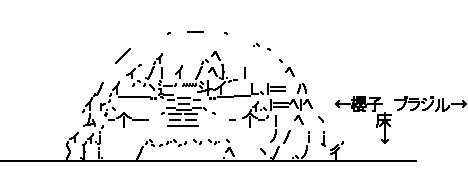 1371393606-073