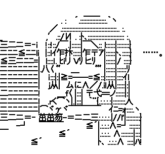 1318592760-002