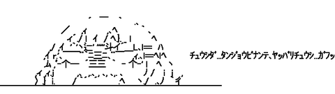 1371393606-074