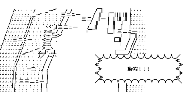 1514019635-061