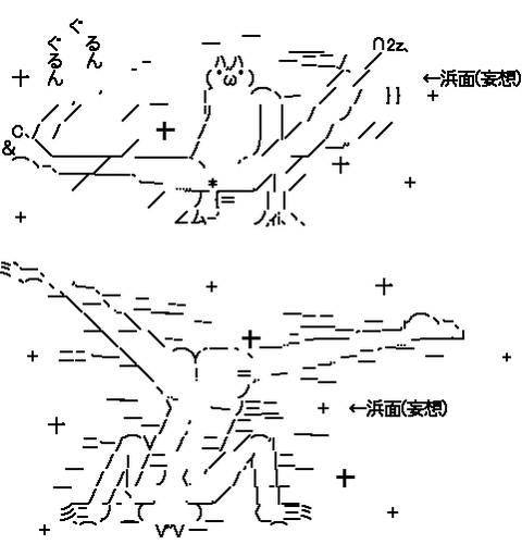 1360408591-078