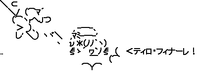 1358236208-020